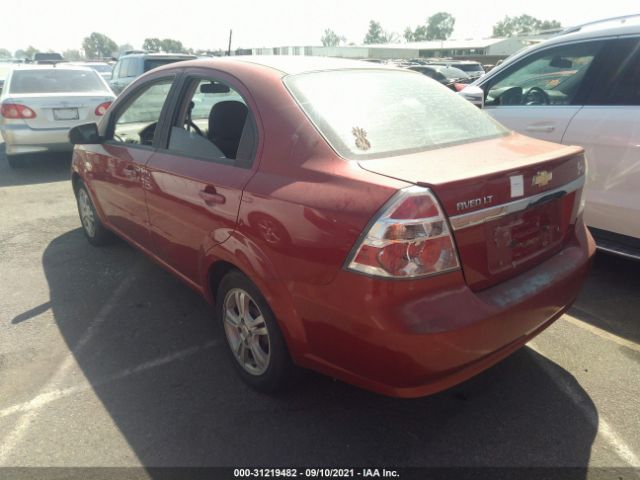 Photo 2 VIN: KL1TD5DE3AB069430 - CHEVROLET AVEO 