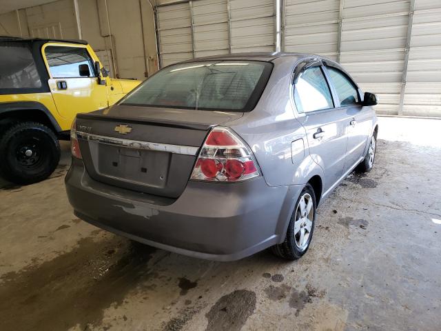 Photo 3 VIN: KL1TD5DE3AB078368 - CHEVROLET AVEO LS 