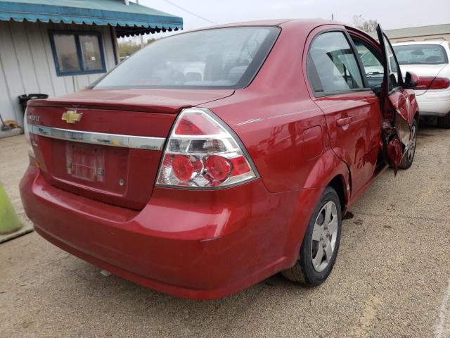 Photo 3 VIN: KL1TD5DE3AB130680 - CHEVROLET AVEO LS 