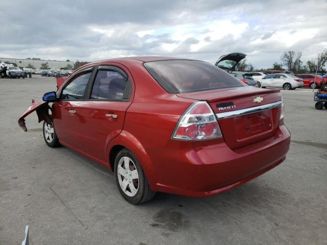 Photo 2 VIN: KL1TD5DE3BB115050 - CHEVROLET AVEO LS 