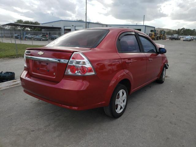 Photo 3 VIN: KL1TD5DE3BB115050 - CHEVROLET AVEO LS 