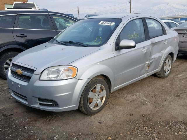 Photo 1 VIN: KL1TD5DE3BB121429 - CHEVROLET AVEO LS 