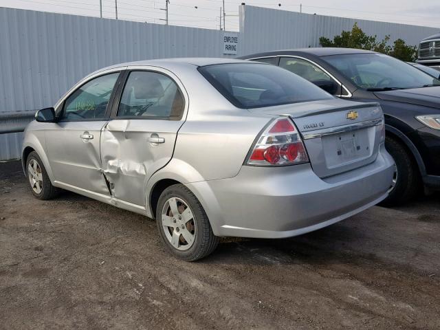 Photo 2 VIN: KL1TD5DE3BB121429 - CHEVROLET AVEO LS 