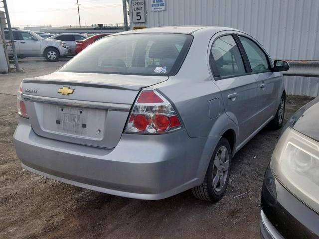 Photo 3 VIN: KL1TD5DE3BB121429 - CHEVROLET AVEO LS 