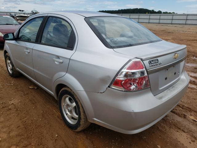 Photo 2 VIN: KL1TD5DE3BB212765 - CHEVROLET AVEO LS 