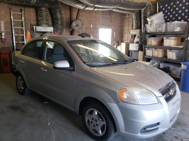 Photo 0 VIN: KL1TD5DE3BB248522 - CHEVROLET AVEO LS 