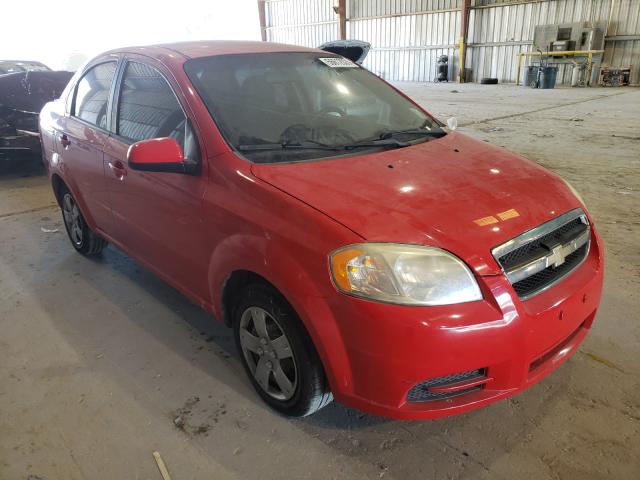 Photo 0 VIN: KL1TD5DE4AB090092 - CHEVROLET AVEO LS 