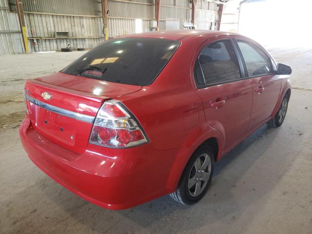 Photo 3 VIN: KL1TD5DE4AB090092 - CHEVROLET AVEO LS 