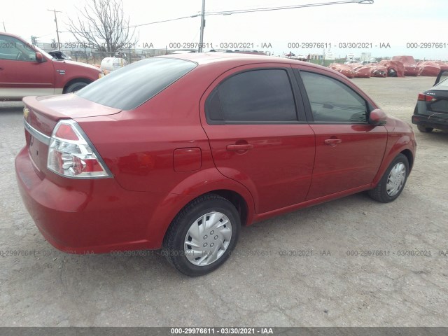 Photo 3 VIN: KL1TD5DE4AB129148 - CHEVROLET AVEO 