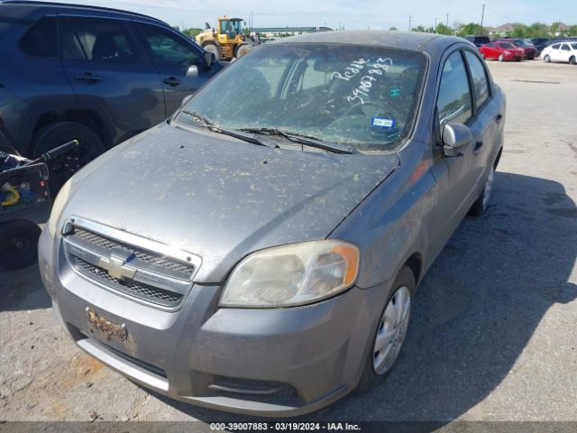 Photo 1 VIN: KL1TD5DE4BB116174 - CHEVROLET AVEO 