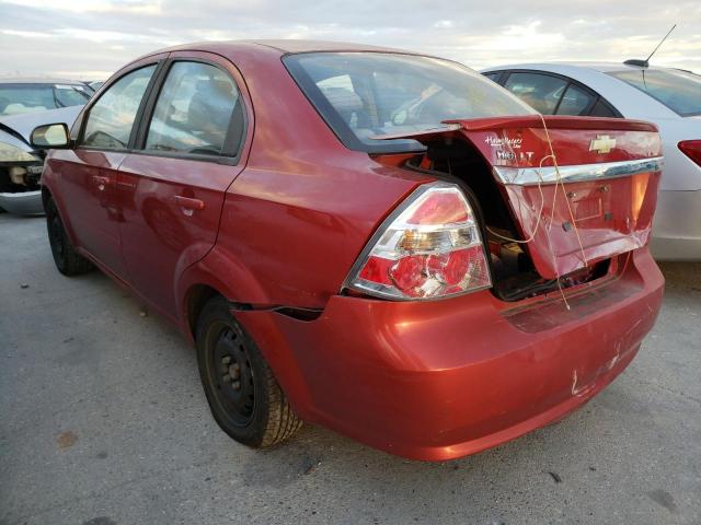 Photo 2 VIN: KL1TD5DE4BB132603 - CHEVROLET AVEO LS 