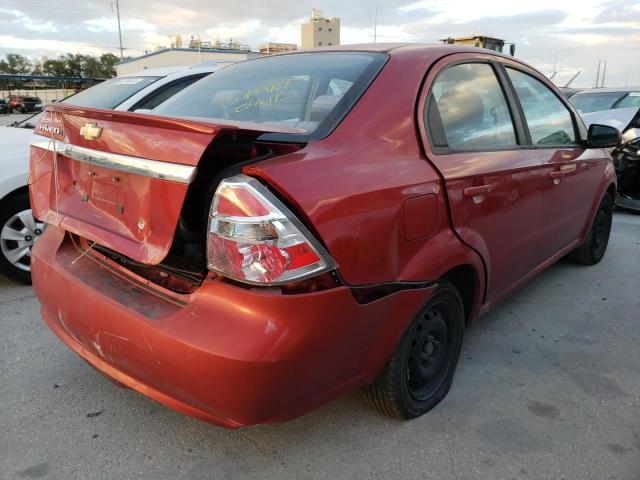 Photo 3 VIN: KL1TD5DE4BB132603 - CHEVROLET AVEO LS 