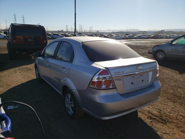 Photo 2 VIN: KL1TD5DE4BB147893 - CHEVROLET AVEO LS 