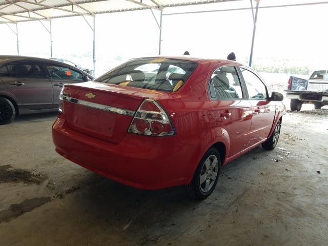 Photo 3 VIN: KL1TD5DE4BB160983 - CHEVROLET AVEO LS 