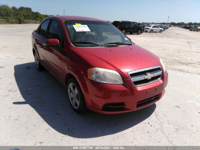 Photo 0 VIN: KL1TD5DE4BB209812 - CHEVROLET AVEO 