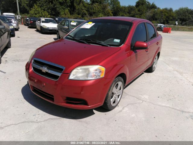 Photo 1 VIN: KL1TD5DE4BB209812 - CHEVROLET AVEO 