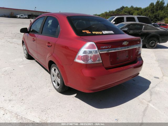 Photo 2 VIN: KL1TD5DE4BB209812 - CHEVROLET AVEO 