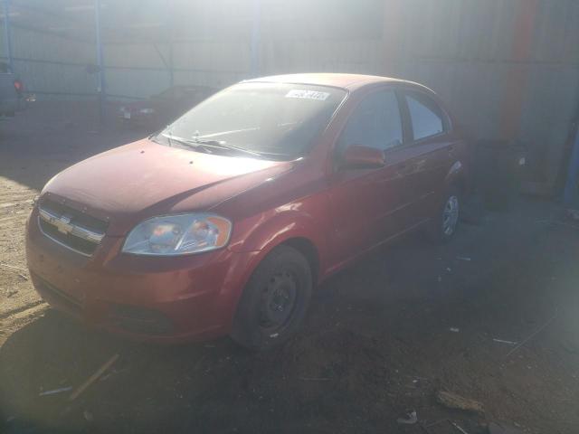 Photo 1 VIN: KL1TD5DE4BB258833 - CHEVROLET AVEO LS 