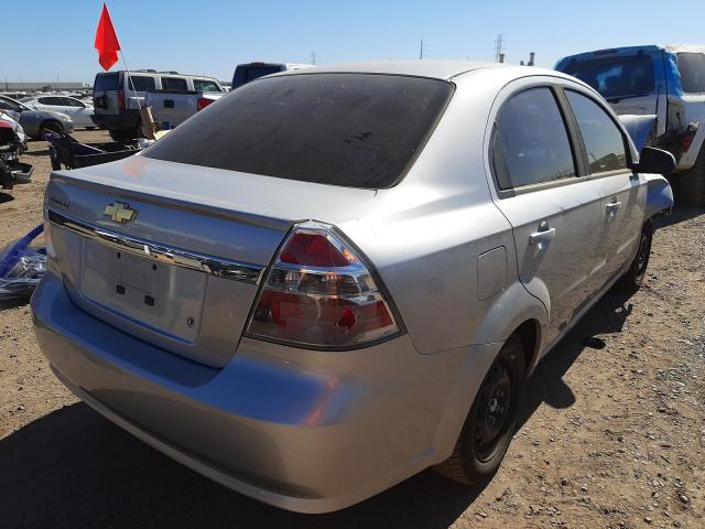 Photo 3 VIN: KL1TD5DE5AB071566 - CHEVROLET AVEO LS 