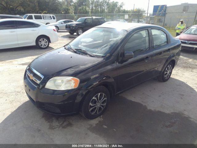 Photo 1 VIN: KL1TD5DE5AB091123 - CHEVROLET AVEO 