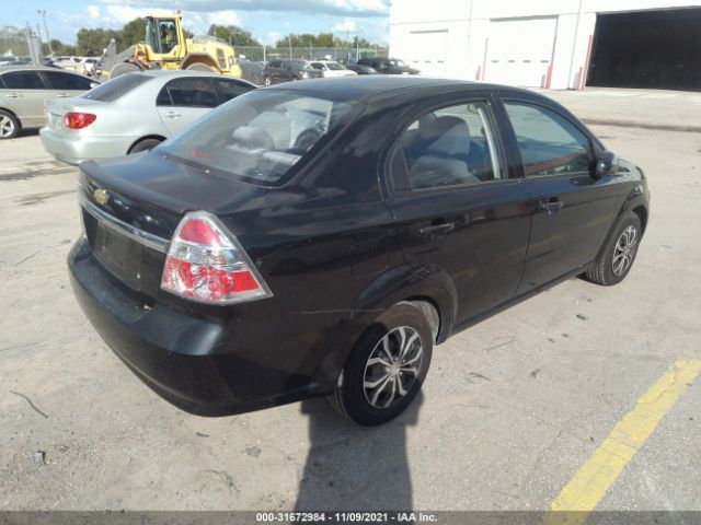 Photo 3 VIN: KL1TD5DE5AB091123 - CHEVROLET AVEO 