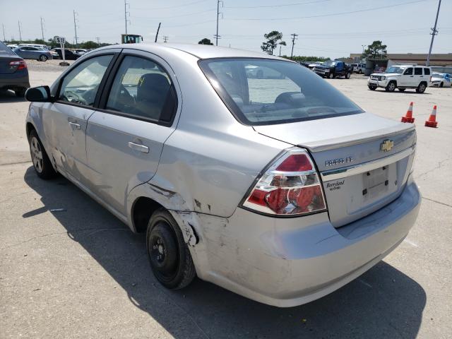 Photo 2 VIN: KL1TD5DE5AB092157 - CHEVROLET AVEO LS 