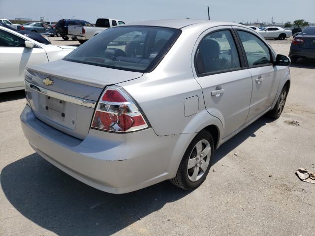 Photo 3 VIN: KL1TD5DE5AB092157 - CHEVROLET AVEO LS 