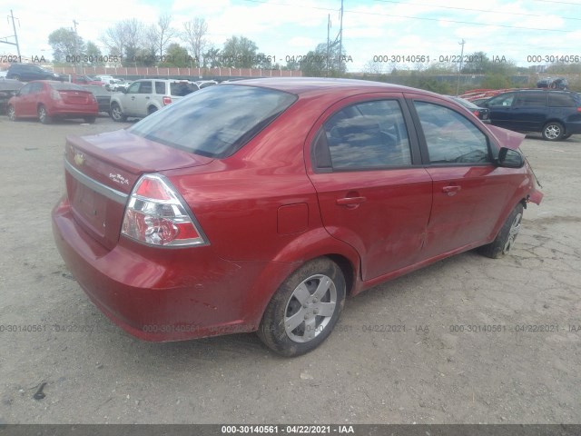 Photo 3 VIN: KL1TD5DE5AB093891 - CHEVROLET AVEO 