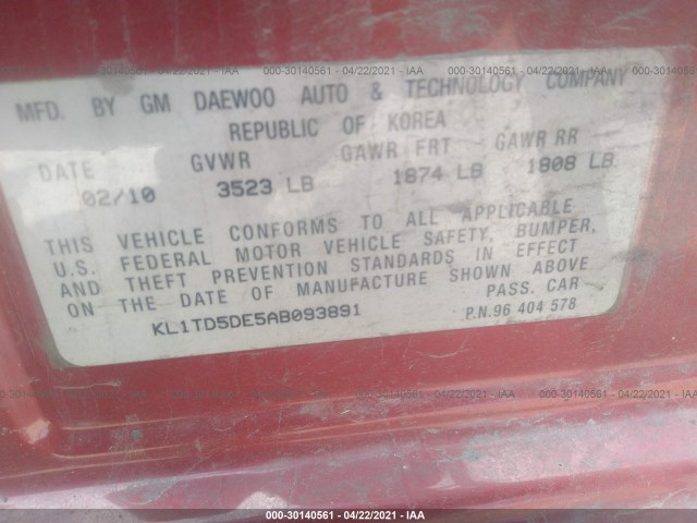 Photo 8 VIN: KL1TD5DE5AB093891 - CHEVROLET AVEO 