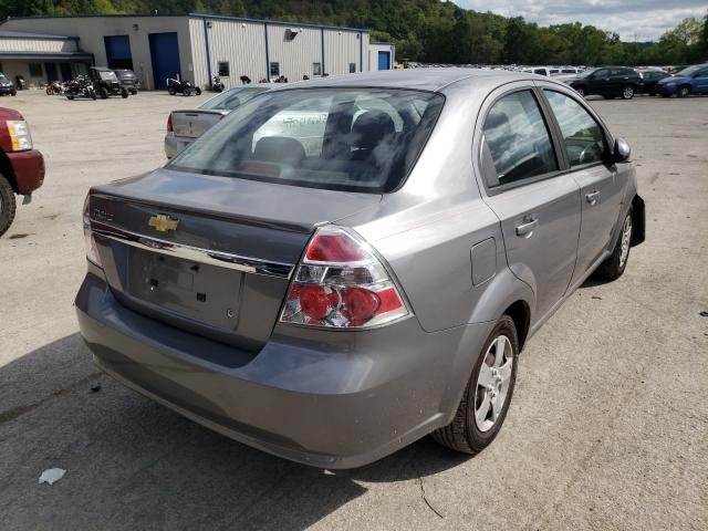 Photo 3 VIN: KL1TD5DE5AB119163 - CHEVROLET AVEO LS 