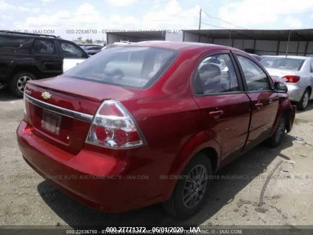 Photo 3 VIN: KL1TD5DE5AB125223 - CHEVROLET AVEO 