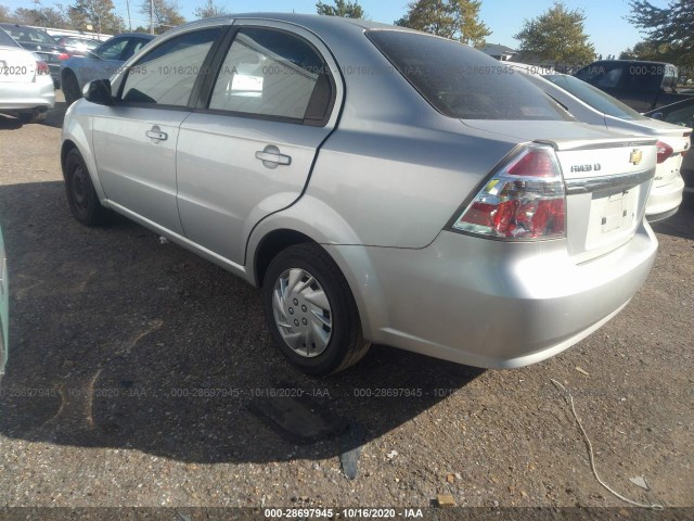 Photo 2 VIN: KL1TD5DE5BB128026 - CHEVROLET AVEO 