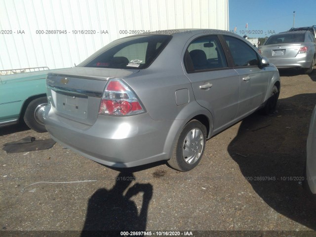 Photo 3 VIN: KL1TD5DE5BB128026 - CHEVROLET AVEO 