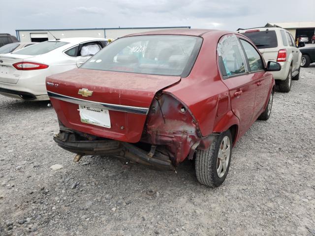 Photo 3 VIN: KL1TD5DE5BB132352 - CHEVROLET AVEO LS 