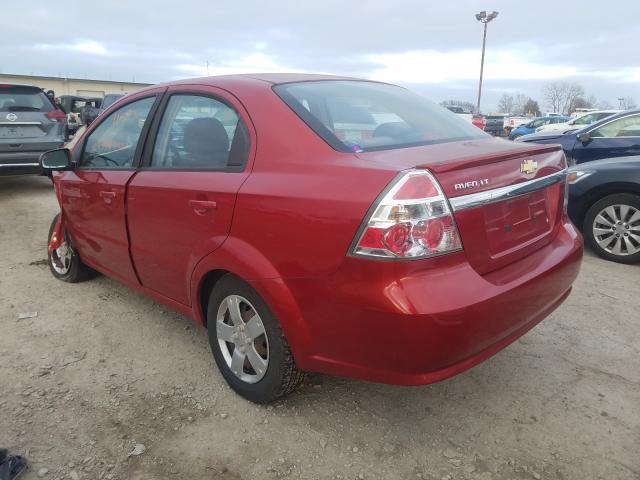 Photo 2 VIN: KL1TD5DE5BB133890 - CHEVROLET AVEO LS 