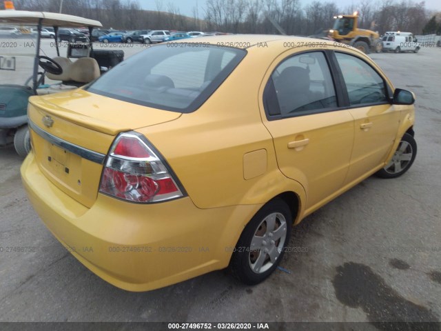 Photo 3 VIN: KL1TD5DE5BB151449 - CHEVROLET AVEO 