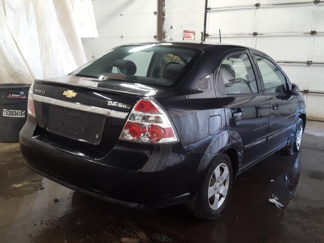 Photo 3 VIN: KL1TD5DE5BB186539 - CHEVROLET AVEO LS 