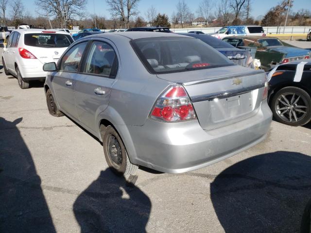 Photo 2 VIN: KL1TD5DE5BB190509 - CHEVROLET AVEO LS 