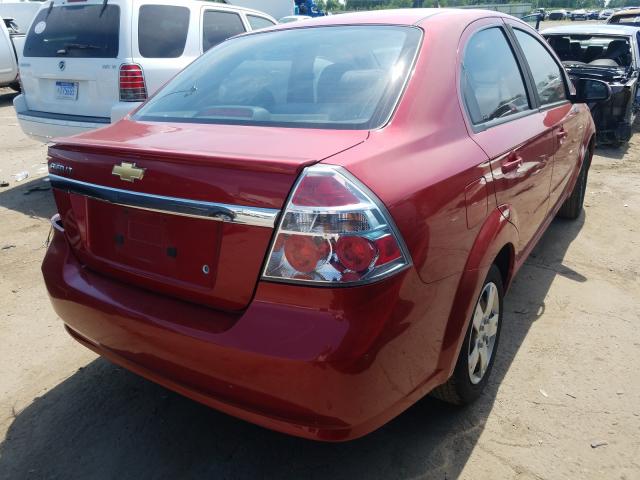 Photo 3 VIN: KL1TD5DE5BB216218 - CHEVROLET AVEO LS 