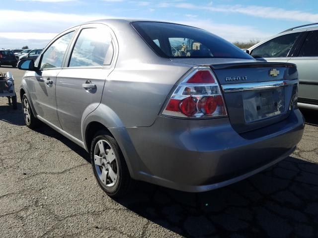 Photo 2 VIN: KL1TD5DE5BB234945 - CHEVROLET AVEO LS 