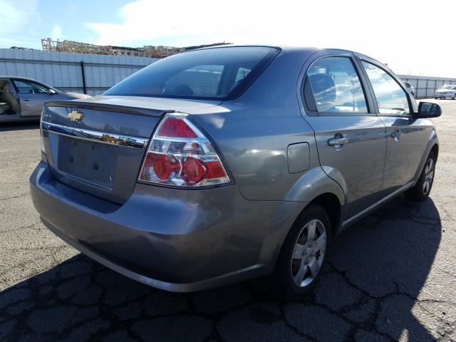 Photo 3 VIN: KL1TD5DE5BB234945 - CHEVROLET AVEO LS 