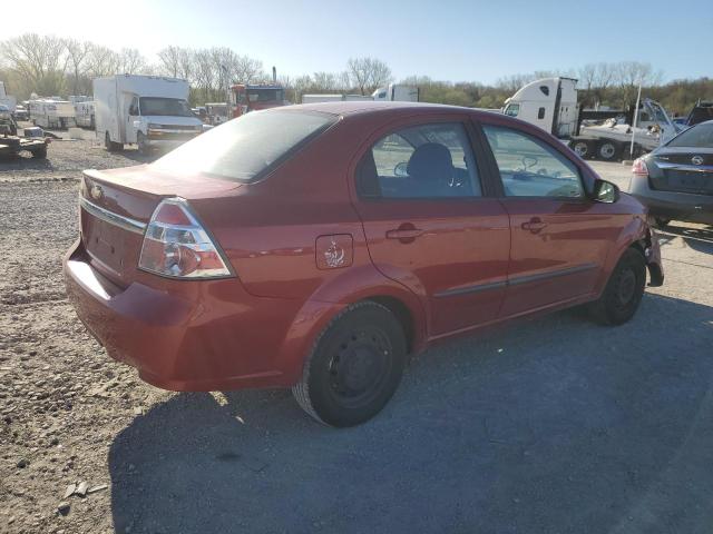 Photo 2 VIN: KL1TD5DE5BB245301 - CHEVROLET AVEO LS 