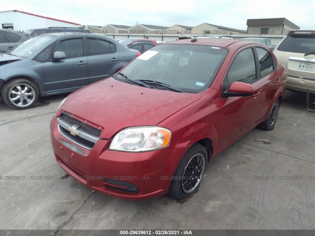 Photo 1 VIN: KL1TD5DE6AB073049 - CHEVROLET AVEO 