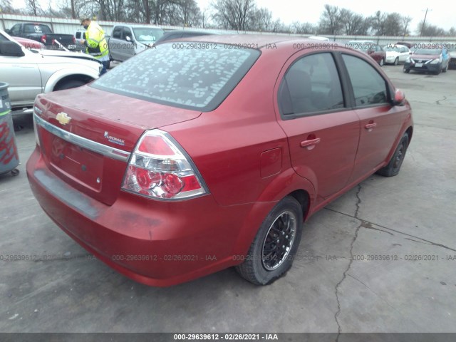 Photo 3 VIN: KL1TD5DE6AB073049 - CHEVROLET AVEO 