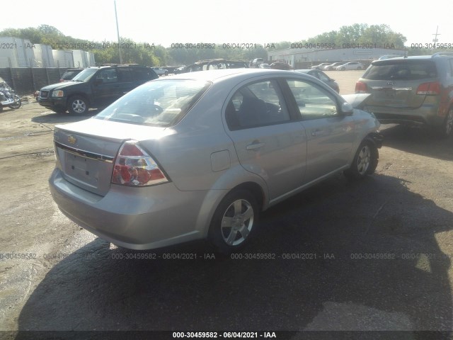 Photo 3 VIN: KL1TD5DE6AB105112 - CHEVROLET AVEO 