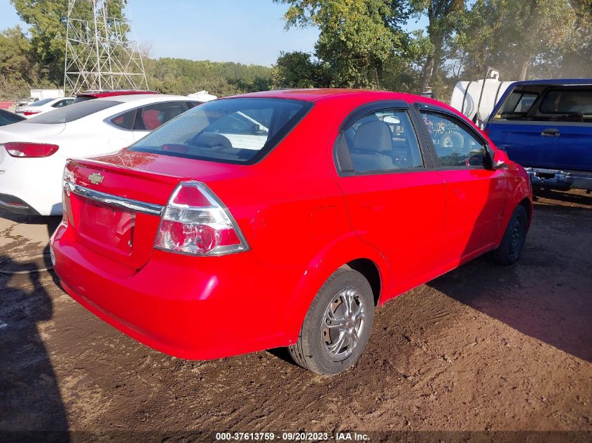 Photo 3 VIN: KL1TD5DE6AB116272 - CHEVROLET AVEO 