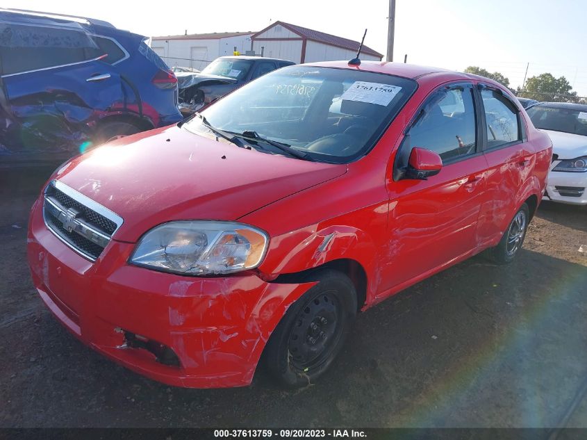 Photo 5 VIN: KL1TD5DE6AB116272 - CHEVROLET AVEO 