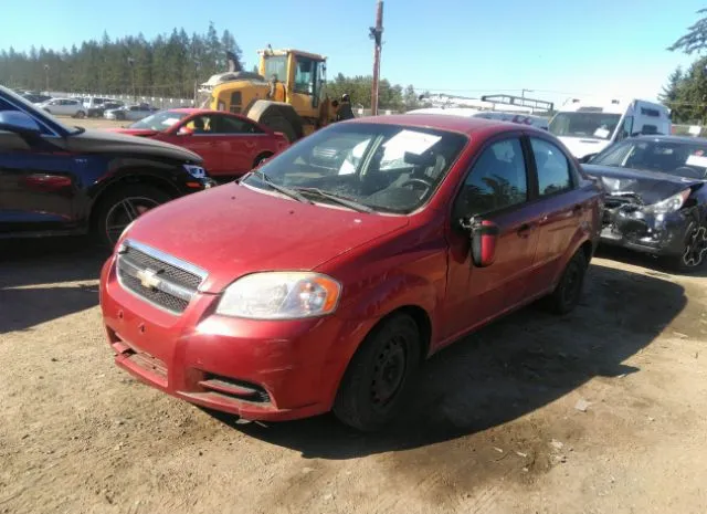 Photo 1 VIN: KL1TD5DE6AB127644 - CHEVROLET AVEO 