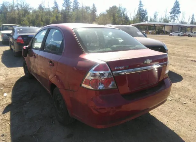 Photo 2 VIN: KL1TD5DE6AB127644 - CHEVROLET AVEO 