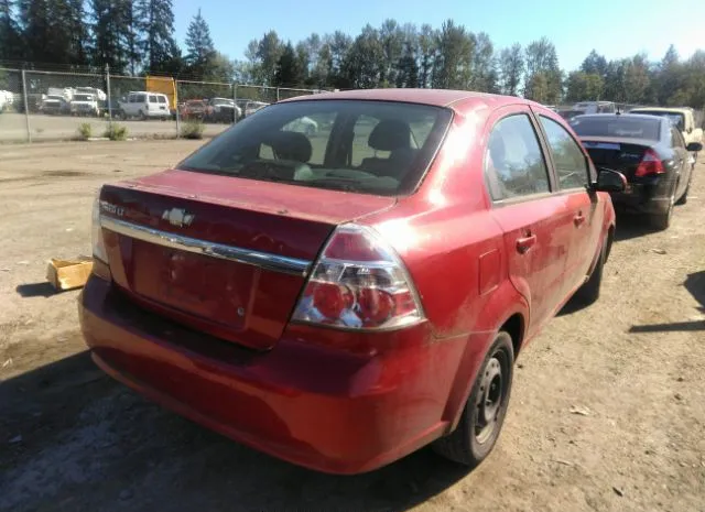 Photo 3 VIN: KL1TD5DE6AB127644 - CHEVROLET AVEO 